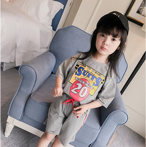 Παιδικό σετ για κορίτσαι σε δύο μέρη σε τρία χρώματα