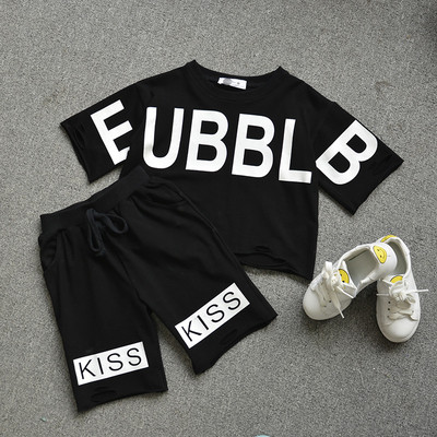 Πολύ μοντέρνο σετ  με επιγραφές σε τρία διαφορετικά χρώματα