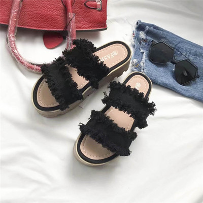 Μοναδικές Γυναικείες παντόφλες με ψηλή σόλα σε δύο χρώματα