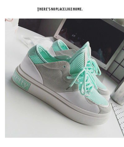 Βελούδινα αναπνευστικά παπούτσια με ψηλά πέλματα