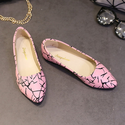 Περιστασιακά γυναικεία παπούτσια με πριτσίνια σε διάφορα χρώματα