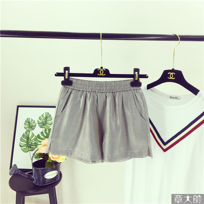 σορτς Casual των γυναικών σε ευρεία παντελόνια