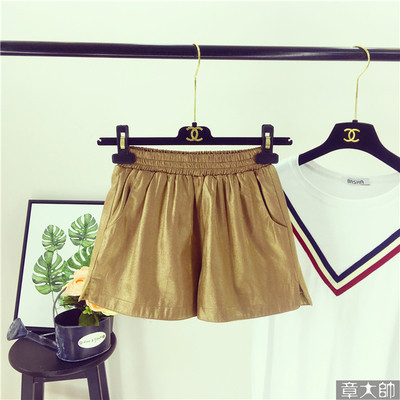 σορτς Casual των γυναικών σε ευρεία παντελόνια