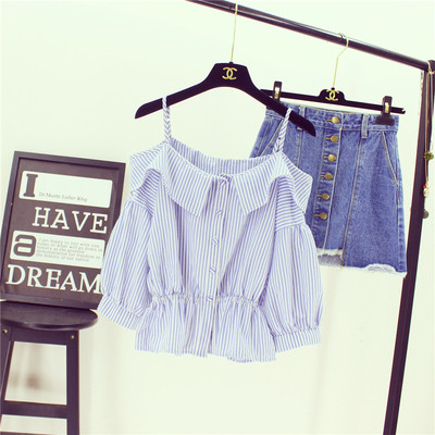 Ριγέ πουκάμισο με κοντά μανίκια και μεγάλη αμάνικο