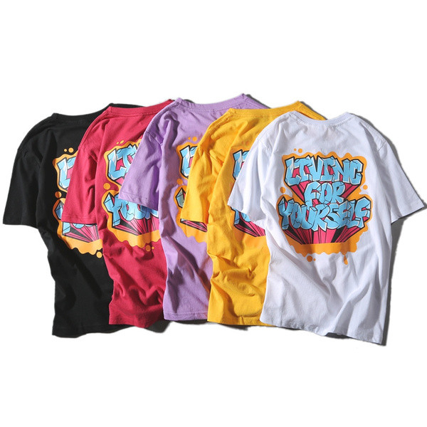 Μεγάλη καθημερινά unisex T-shirt με κοντά μανίκια σε πολλά διαφορετικά χρώματα