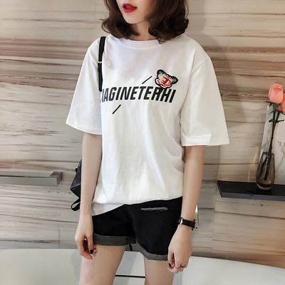 Пролетна тениска за дамите с широки 3-4 ръкави в бял цвят