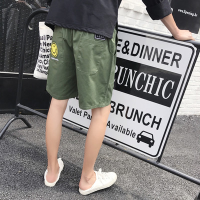 Мъжки ежедневен панталон с апликация на задния джоб