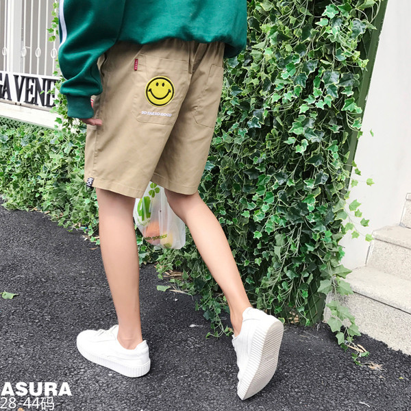 Мъжки ежедневен панталон с апликация на задния джоб