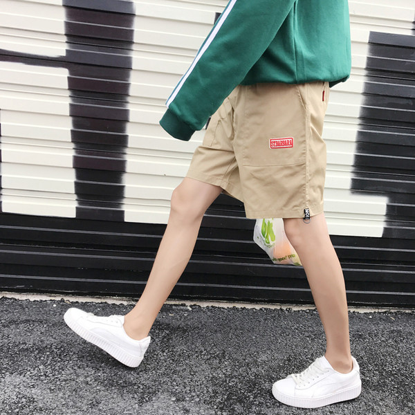 Мъжки ежедневен панталон с апликация на задния джоб