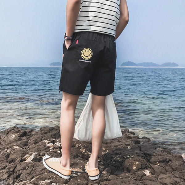 Мъжки ежедневен панталон с апликация на задния джоб