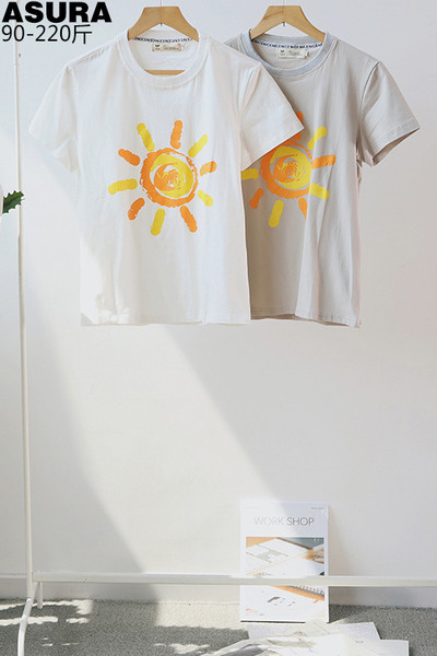 πουκάμισα Πολύ ενδιαφέρον των ανδρών με τον ήλιο απλικέ