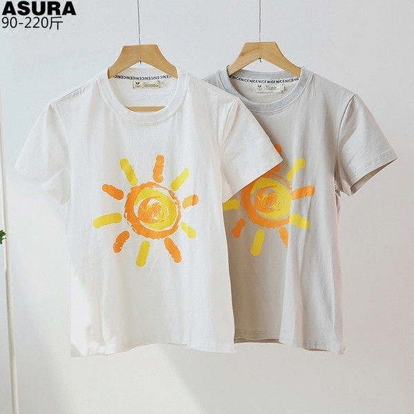 πουκάμισα Πολύ ενδιαφέρον των ανδρών με τον ήλιο απλικέ