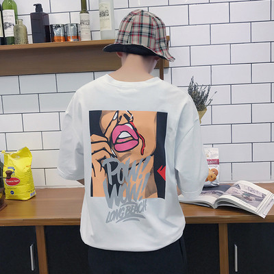 Широка модерна мъжка тениска с много интересна щампа на гърба