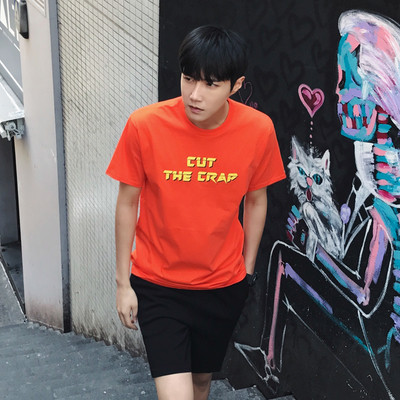 Актуален модел мъжка тениска за пролетта и лятото