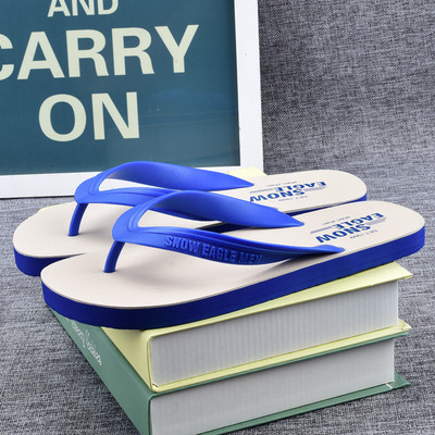 Ежедневни мъжки чехли, с равна подметка, в няколко цвята