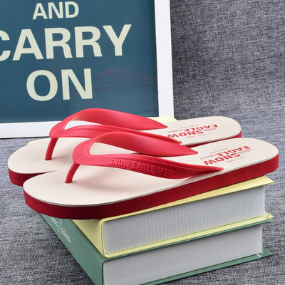 Ежедневни мъжки чехли, с равна подметка, в няколко цвята