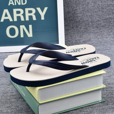 Ежедневни мъжки чехли, с равна подметка, в няколко цвята