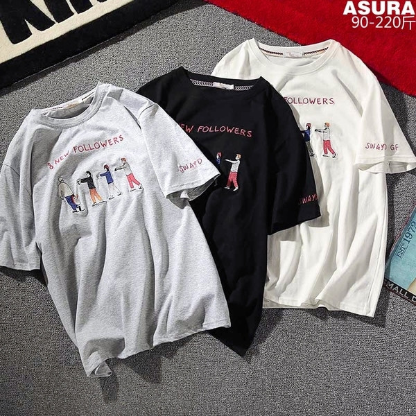 Свежа мъжка блузка с къс ръкав и интересна апликацийка