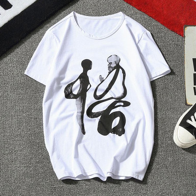 sport-κομψή μπλούζα Κομψή άνδρες με κοντά μανίκια - δύο χρώματα