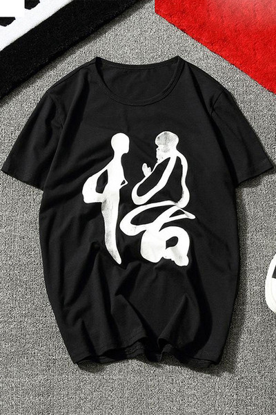 sport-κομψή μπλούζα Κομψή άνδρες με κοντά μανίκια - δύο χρώματα