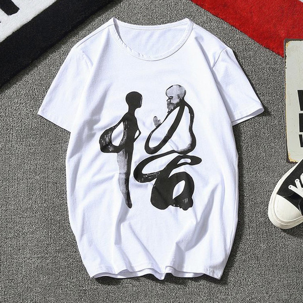 sport-κομψή μπλούζα Κομψή άνδρες με κοντά μανίκια - δύο χρώματα