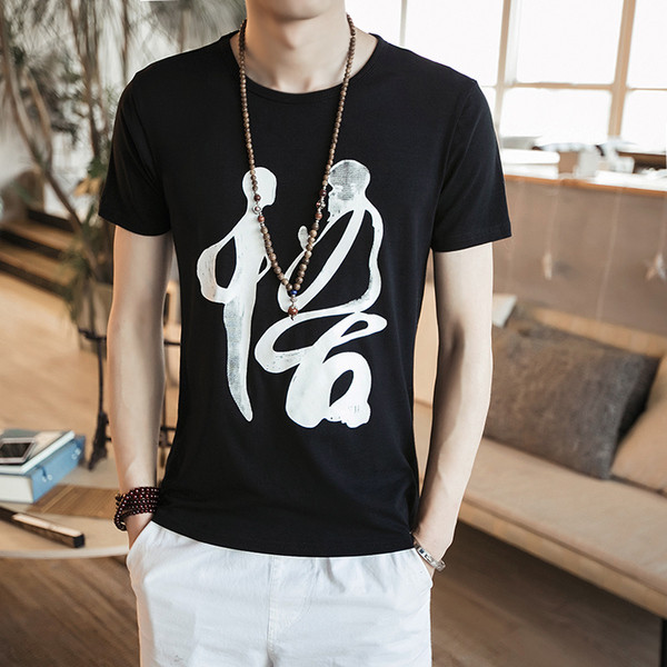 sport-κομψή μπλούζα Κομψή άνδρες με κοντά μανίκια - δύο χρώματα