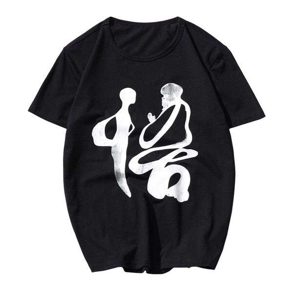 sport-κομψή μπλούζα Κομψή άνδρες με κοντά μανίκια - δύο χρώματα