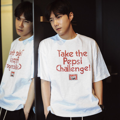 Мъжка тениска с бял и жълт цвят с широки 3/4 ръкави