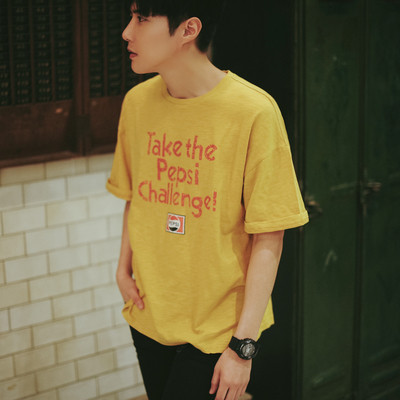 Мъжка тениска с бял и жълт цвят с широки 3/4 ръкави