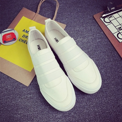 Мъжки ежедневни мокасини - ластични, в няколко цвята