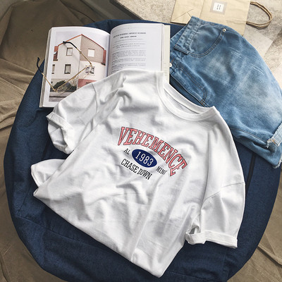 πουκάμισο Φρέσκο ανδρών με επιγραφή και εκτύπωση σε έντονα χρώματα