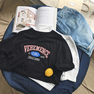 πουκάμισο Φρέσκο ανδρών με επιγραφή και εκτύπωση σε έντονα χρώματα