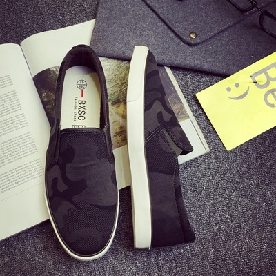 Мъжки камуфлажни мокасини за ежедневието