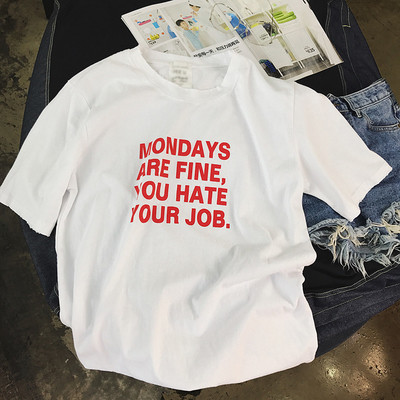 Мъжка блузка с къс ръкав и много интересен надпис - четири цвята