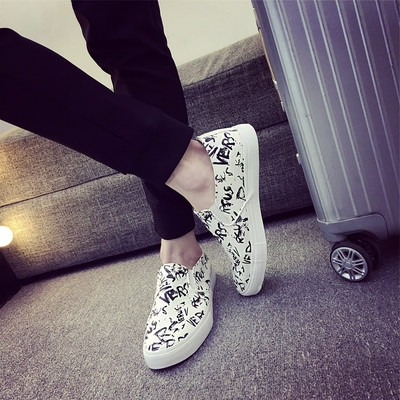 Мъжки ежедневни мокасини с надписи и равна подметка