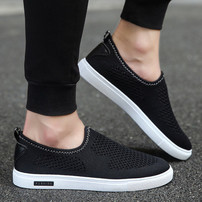 Мъжки дишащи мокасини в няколко цвята