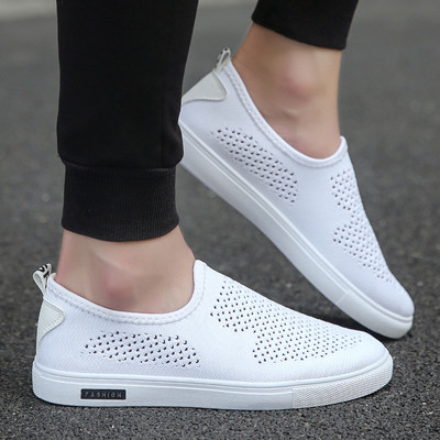 Мъжки дишащи мокасини в няколко цвята