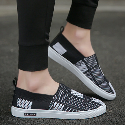 Мъжки дишащи мокасини в няколко цвята