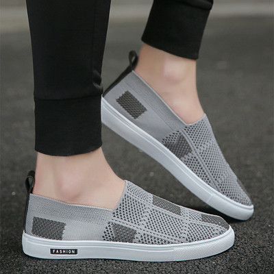 Мъжки дишащи мокасини в няколко цвята