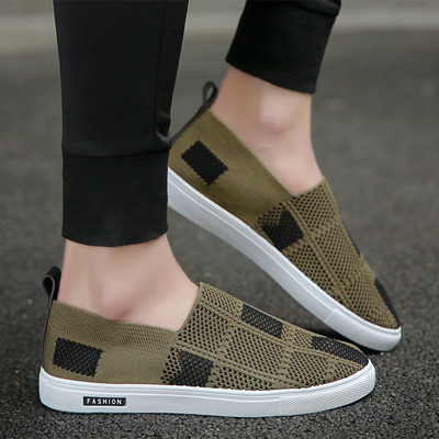 Мъжки дишащи мокасини в няколко цвята