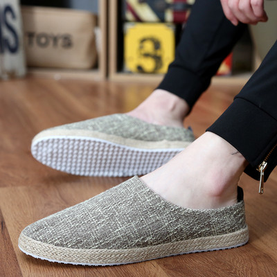 Мъжки ежедневни мокасини - дишащи, в няколко цвята