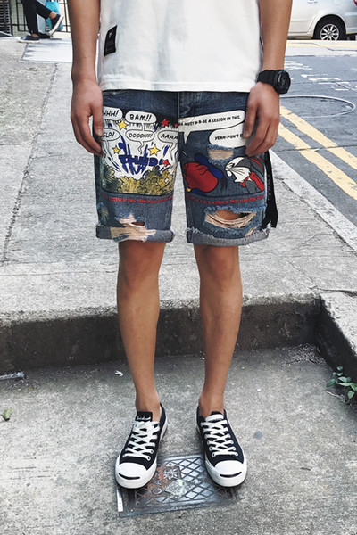 Интересни къси мъжки дънки с анимации