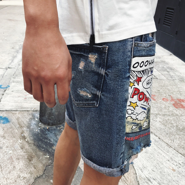 Интересни къси мъжки дънки с анимации