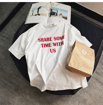 Мъжка блузка с къс ръкав и шарен надпис - 3 цвята