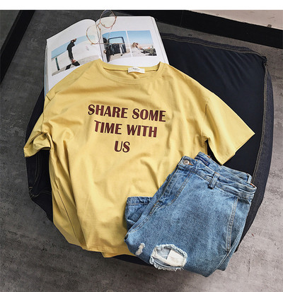 Мъжка блузка с къс ръкав и шарен надпис - 3 цвята