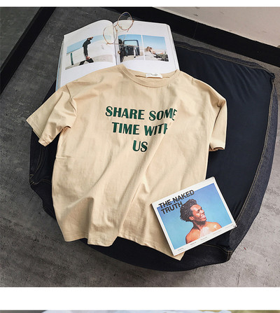 Мъжка блузка с къс ръкав и шарен надпис - 3 цвята