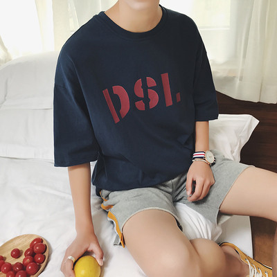 Много стилна мъжка изчистена блузка с къс 3/4 ръкав в три различни цвята