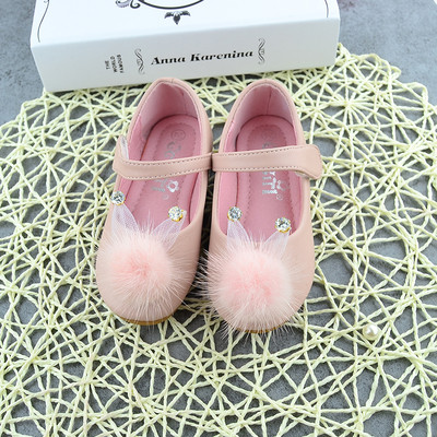 Детски сандали за момичета - затворени, с красива декорация