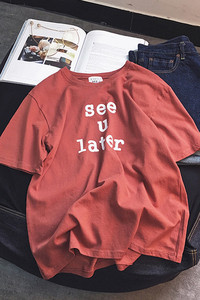 Семпла мъжка тениска в бял, червен и жълт вариант