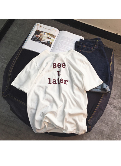 Семпла мъжка тениска в бял, червен и жълт вариант